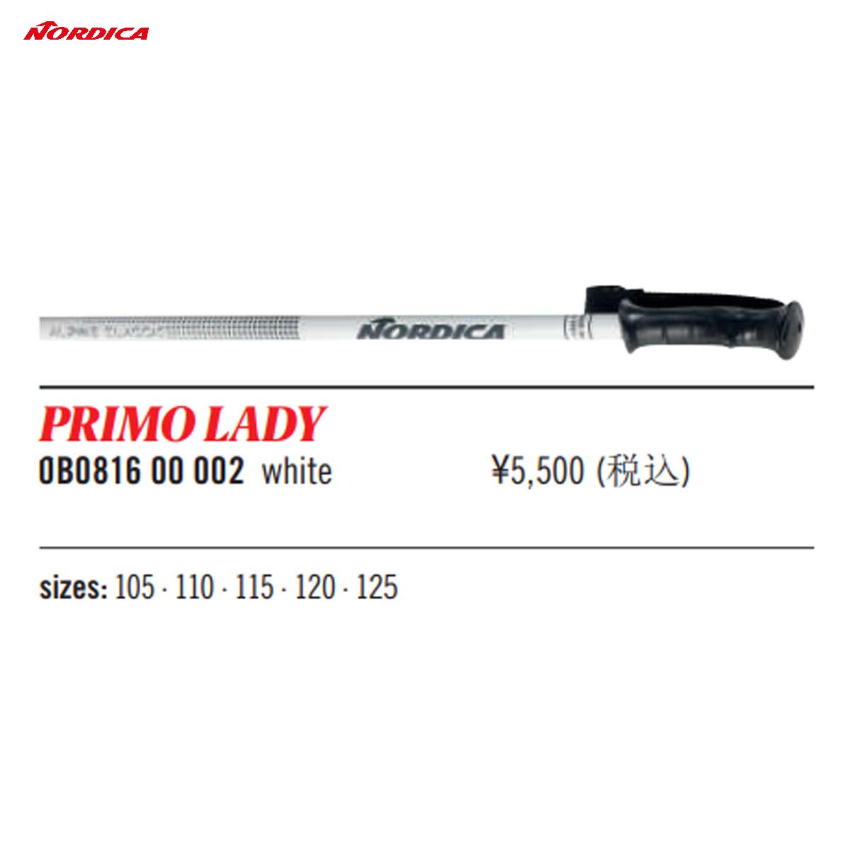 PRIMO LADY ski poles, ski stocks, aluminum, men's and women's