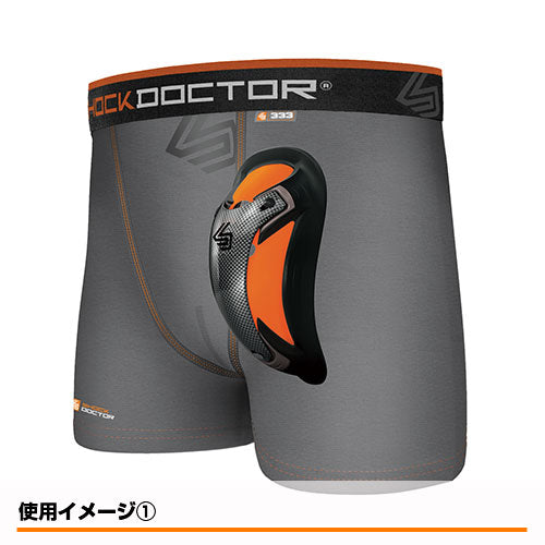 ジュニア用 フレックスカップ ティーン 股間 プロテクター