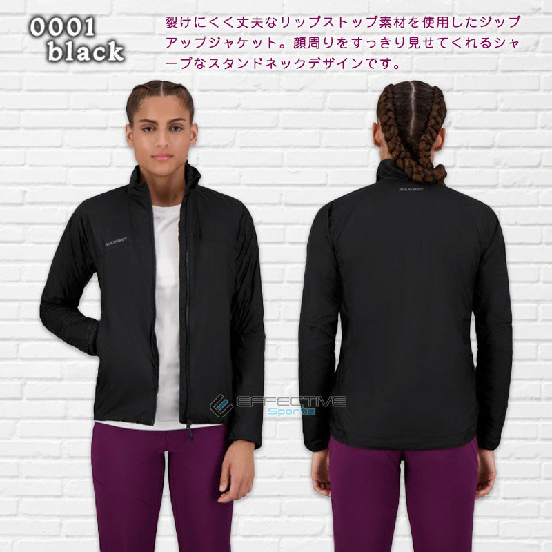 Flex Air IN Jacket AF Women レディース ウインドジャケット