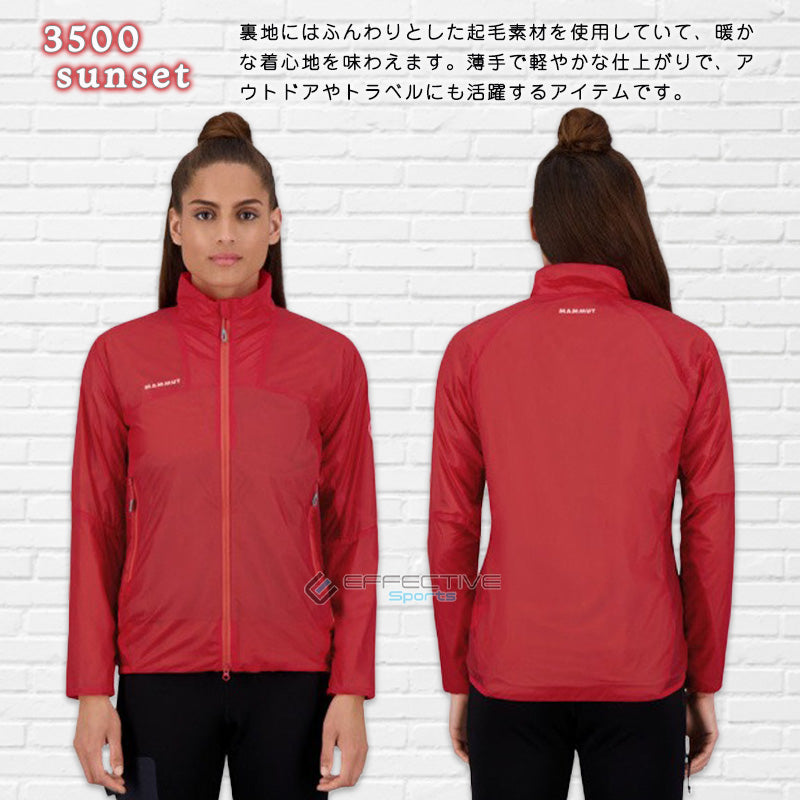 Flex Air IN Jacket AF Women レディース ウインドジャケット