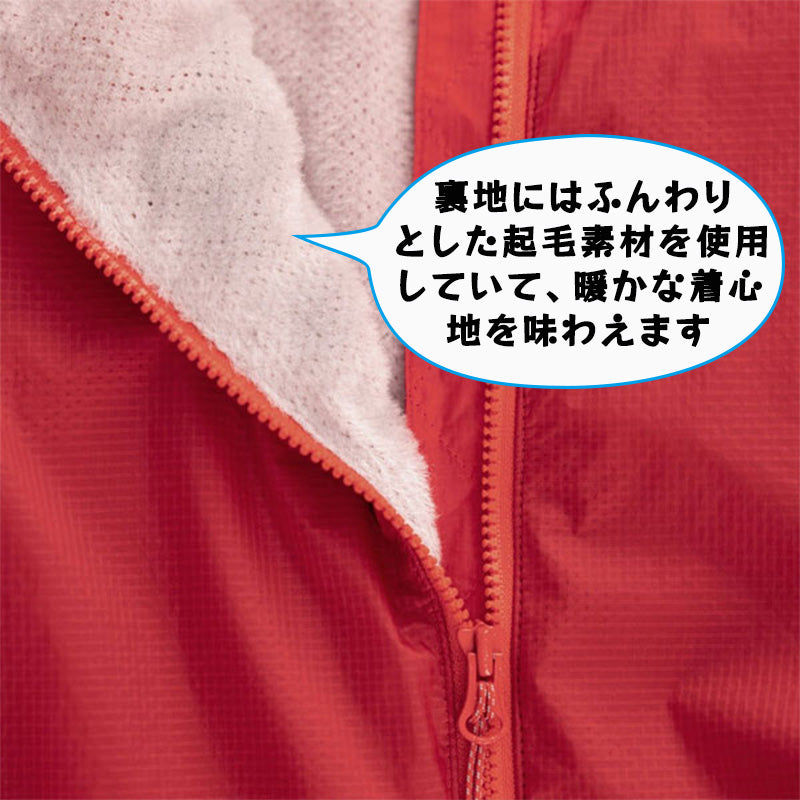 Flex Air IN Jacket AF Women レディース ウインドジャケット