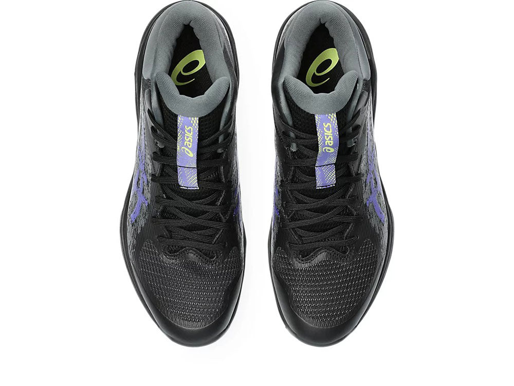 NOVA FLOW 2 Basketball Shoes for Men and Women