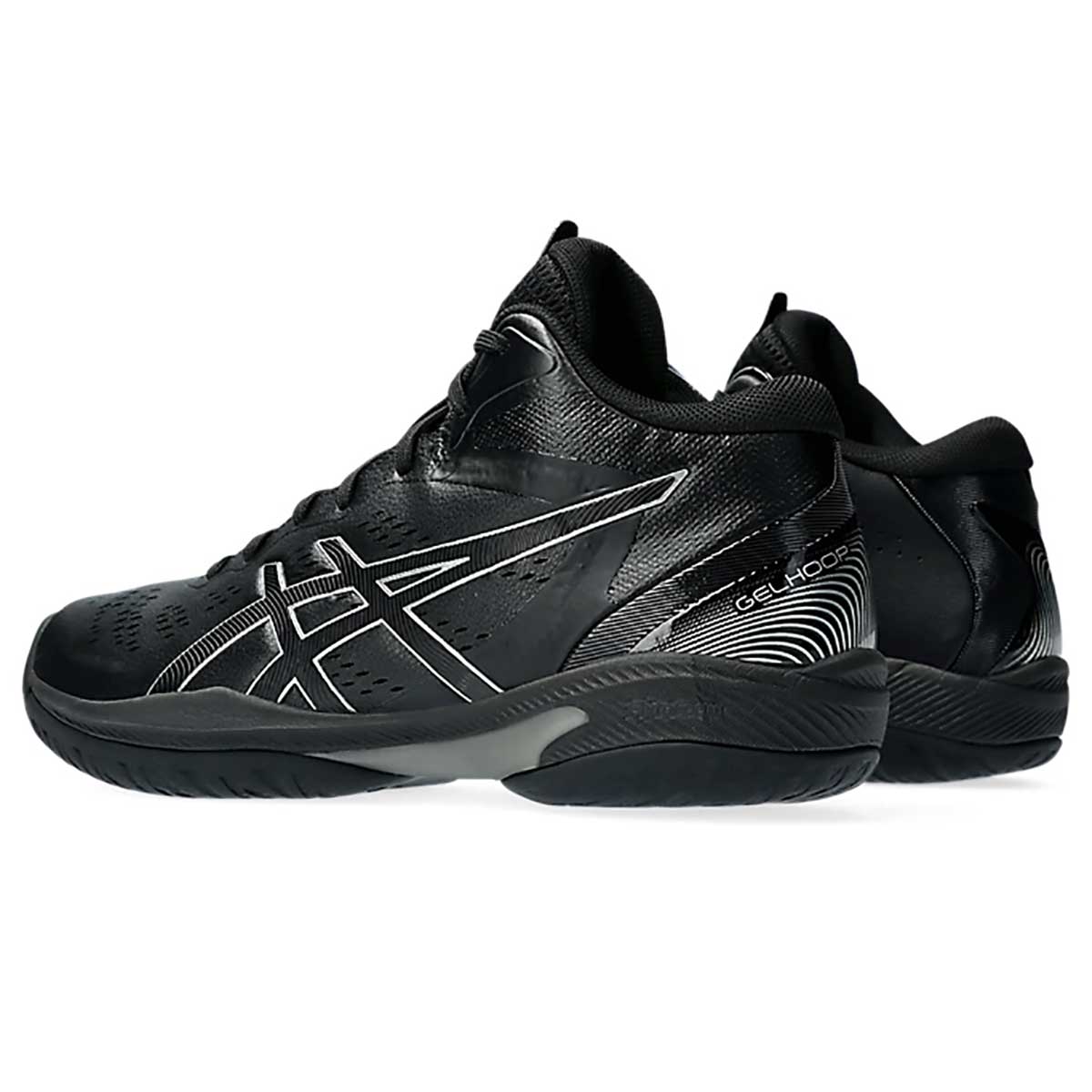 GELHOOP V16 EXTRA WIDE Basketball shoes GELHOOP Wide