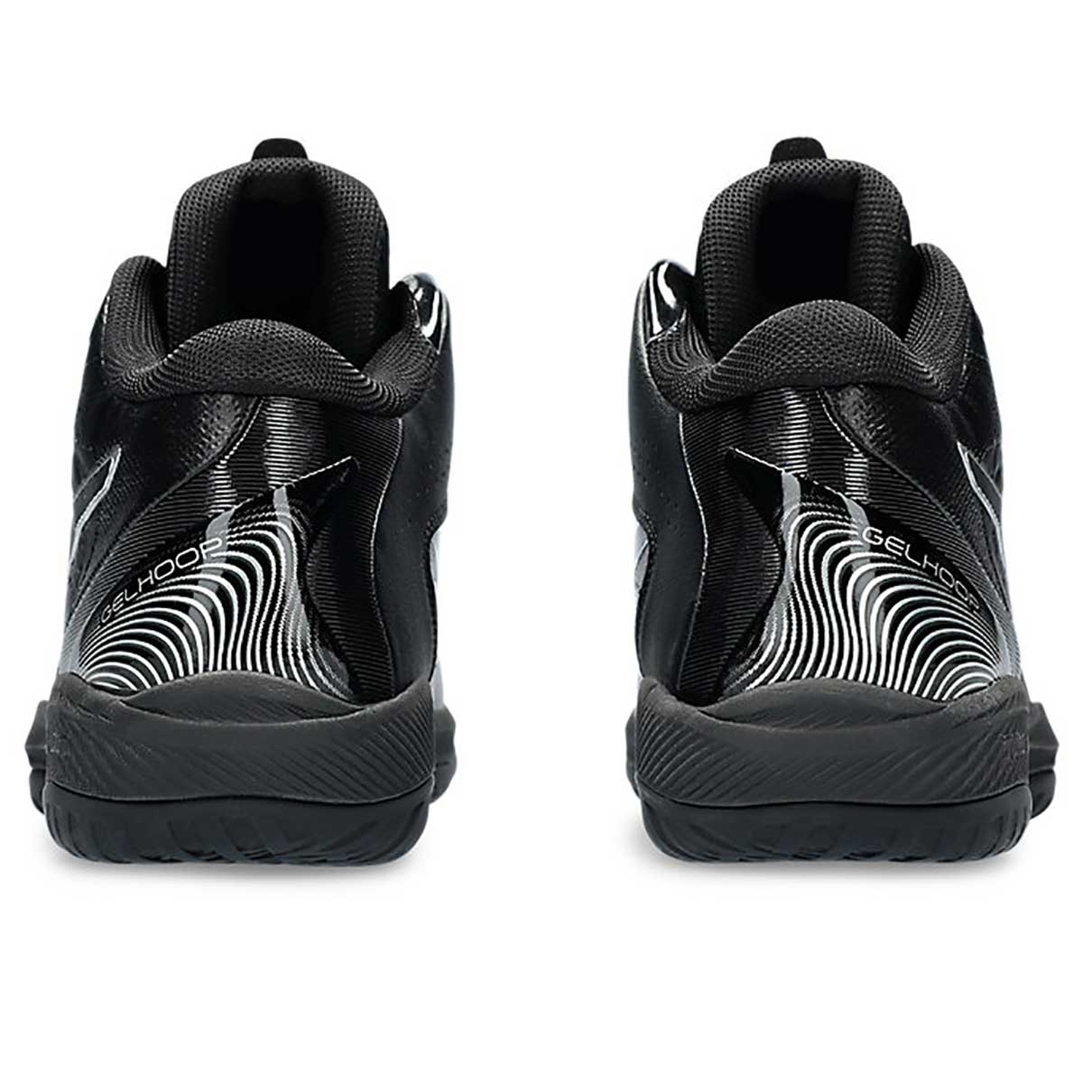 GELHOOP V16 EXTRA WIDE Basketball shoes GELHOOP Wide