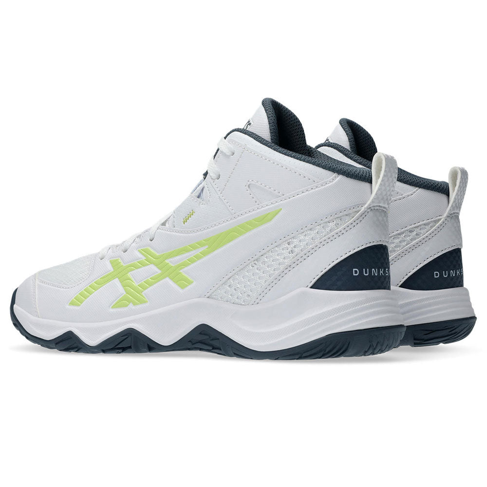 DUNKSHOT MB 10 ジュニア キッズ バスケットボール シューズ バッシュ 靴