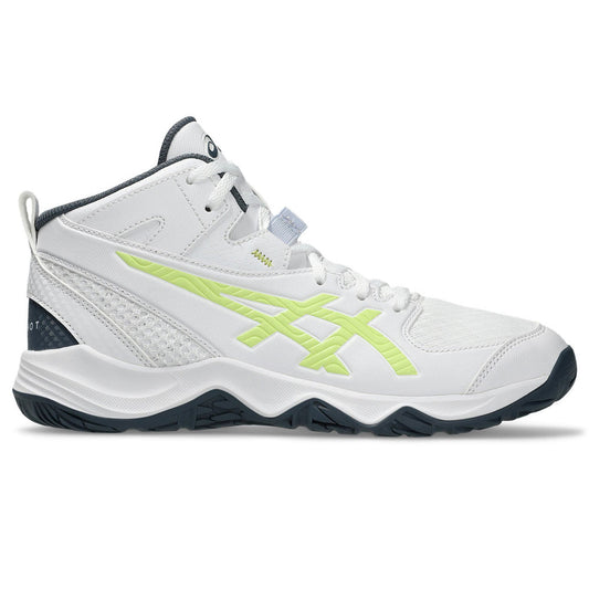 DUNKSHOT MB 10 ジュニア キッズ バスケットボール シューズ バッシュ 靴