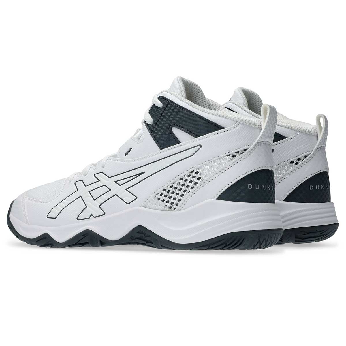 ジュニア バスケットシューズ バッシュ DUNKSHOT MB 10