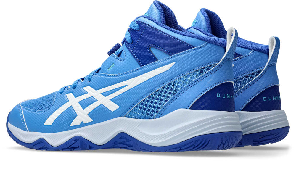 DUNKSHOT MB 10 キッズ ジュニア バスケットボールシューズ バッシュ 子供用