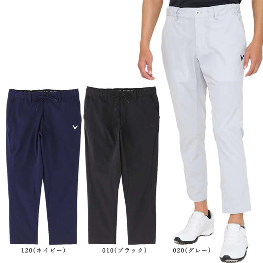 ゴルフウェア メンズ テーパードパンツ  ロングパンツ