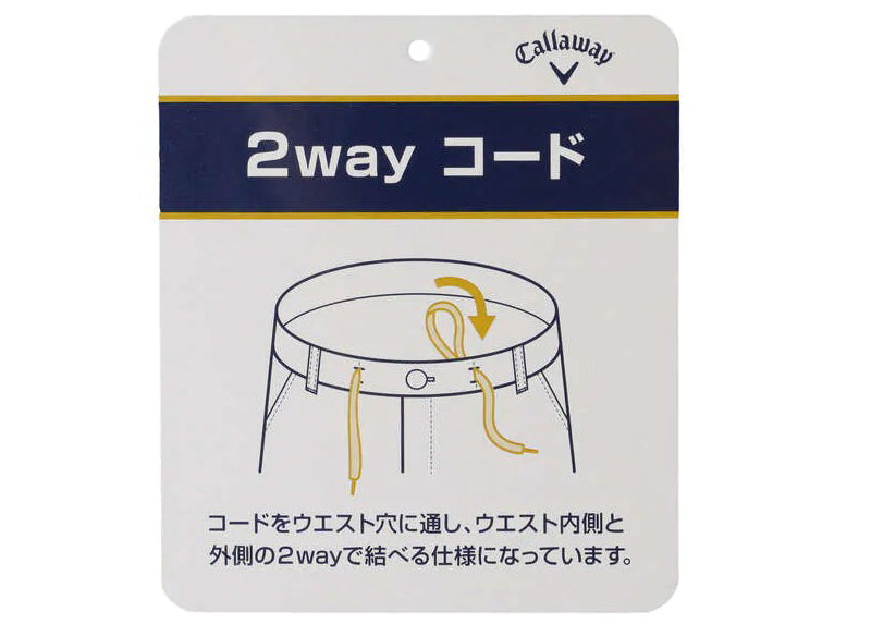 ゴルフウェア メンズ テーパードパンツ  ロングパンツ