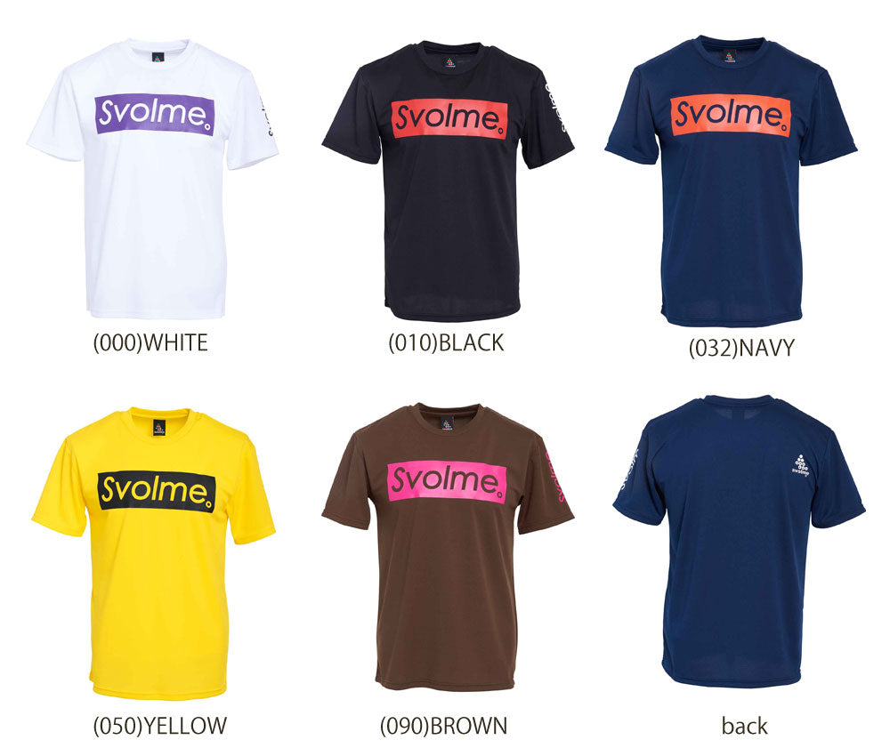 BOX LOGO DRY T MEN'S WOMEN'S T-SHIRT SPORTSWEAR