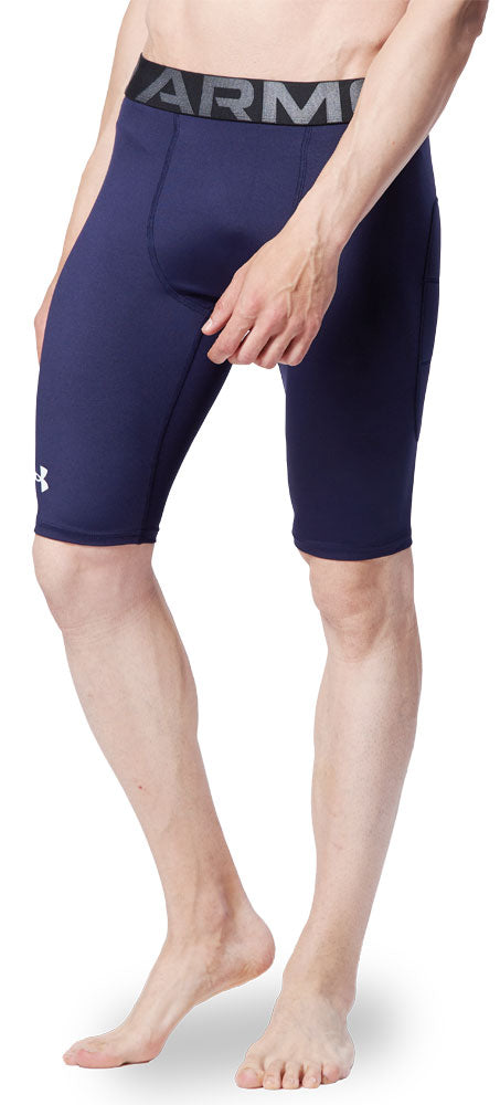 Men's UA Power Slider Sliding Pants, Baseball, Innerwear