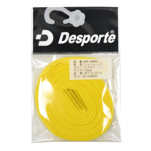 Futsal Shoelaces Yellow