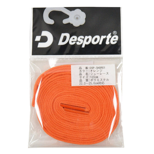 Futsal Shoelaces Orange