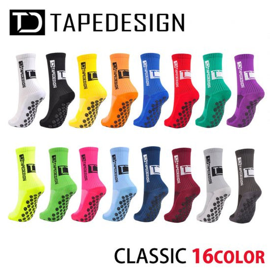 Classic Grip Socks for Soccer, Futsal, and Basketball with Anti-Slip
