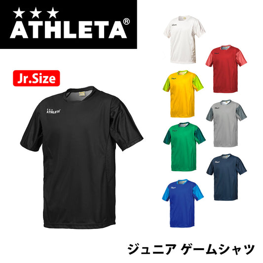 ジュニア ゲームシャツ サッカーウェア フットサル 半袖Tシャツ チーム対応