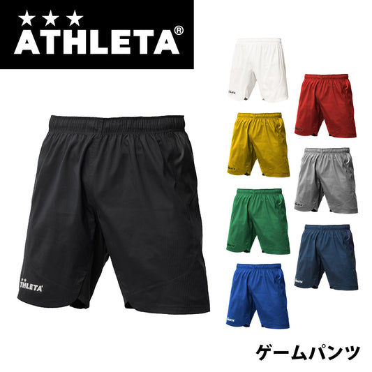 Game pants, men's soccer wear, futsal shorts, team compatible