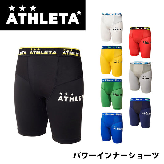 Power Inner Shorts for Men, Soccer Wear, Futsal, Leggings, Team Compatible