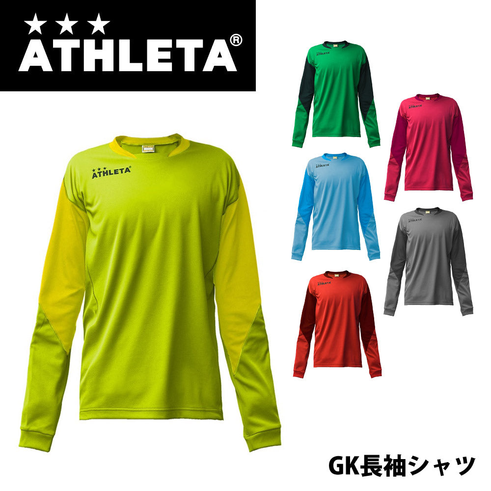 GK長袖シャツ メンズ サッカーゴールキーパーウェア フットサル チーム対応