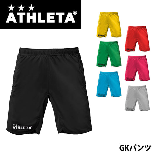 GKパンツ メンズ サッカーゴールキーパーウェア フットサル チーム対応