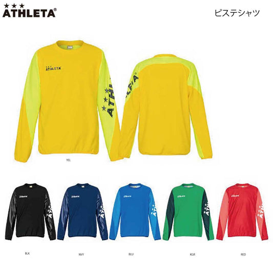 Piste shirt, soccer shirt, long sleeve, long sleeve T-shirt