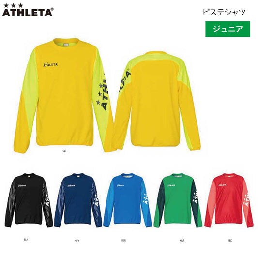 Jr. Piste shirt, Junior soccer shirt, long sleeve, long sleeve T-shirt