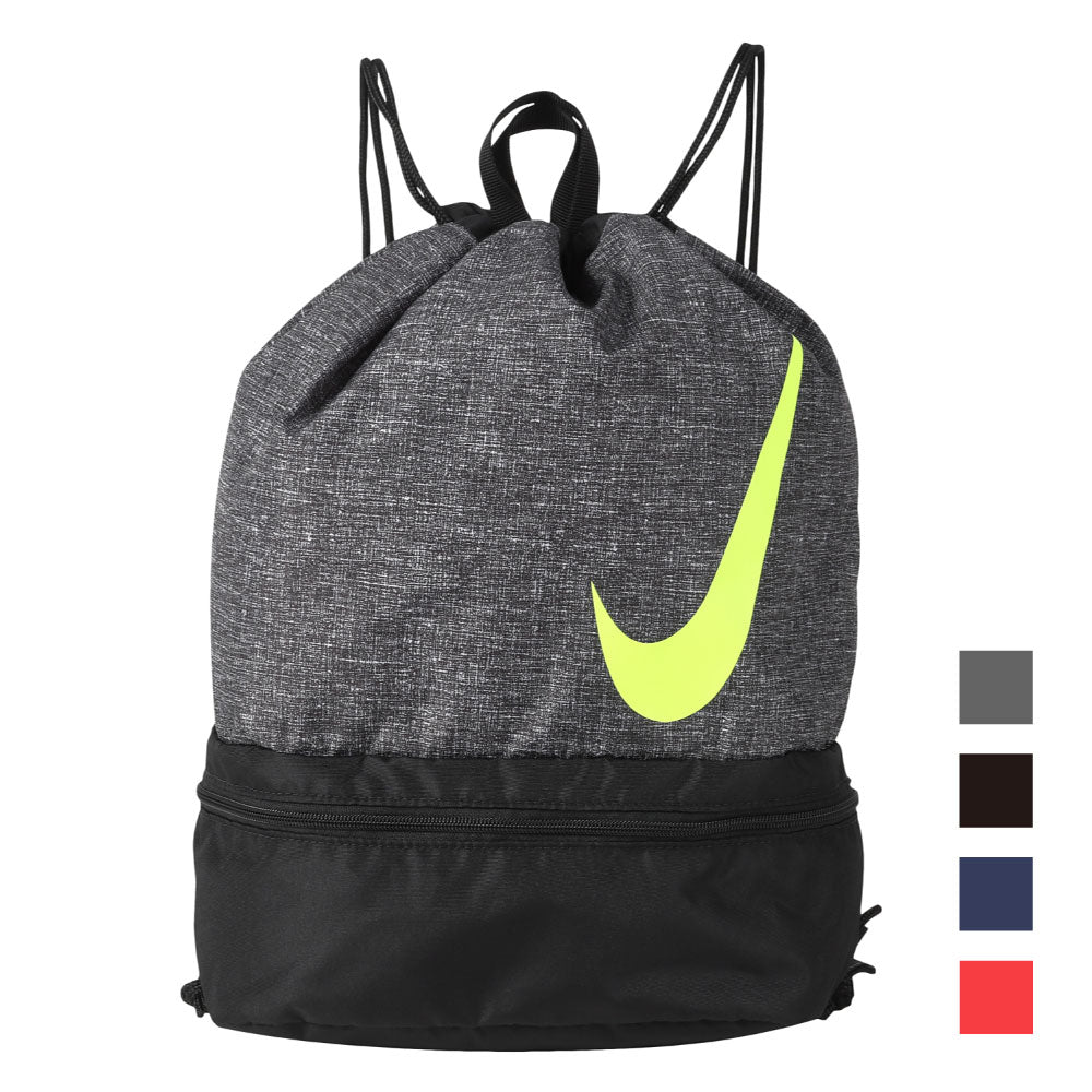 NIKE SWIM 2-Room Pool Bag Swimming Backpack Swimming Bag