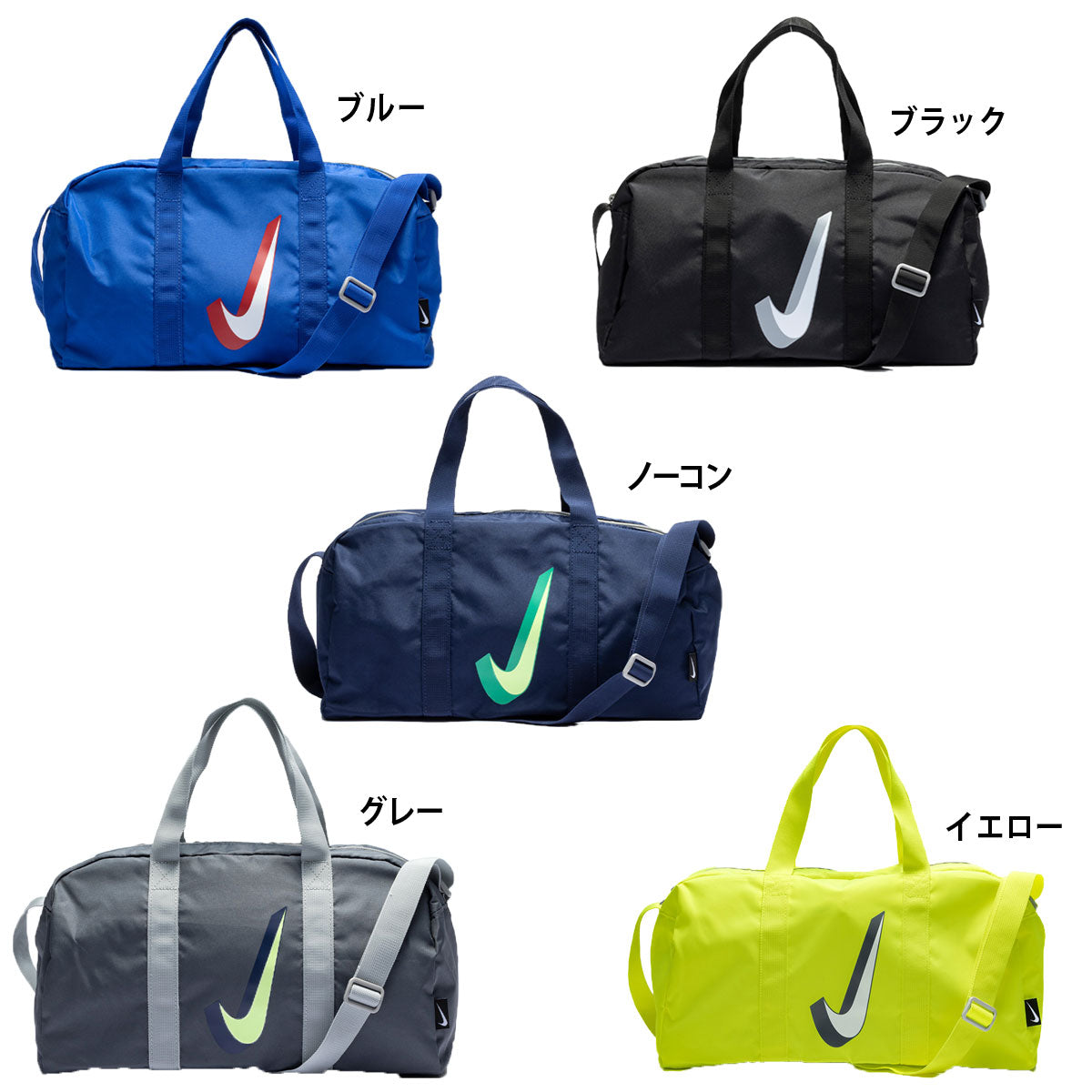 ボストンプールバッグ 17L ショルダー 海 プール ナイキ NIKE 鞄 スポーツ