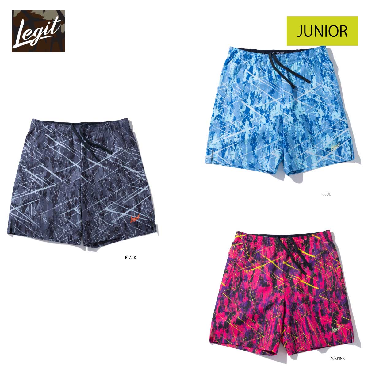 Junior SHAKE Basketball Pants, Passpan, Shorts