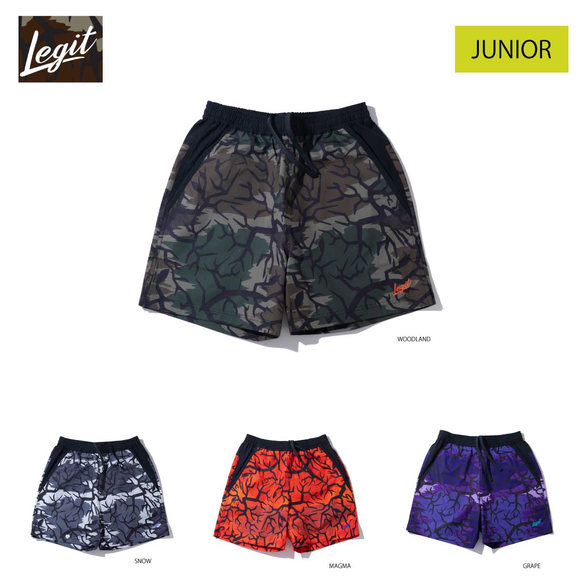 Junior CAMOUFLAGE basketball pants, pass pants, shorts