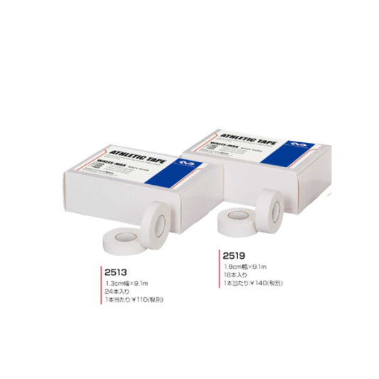 テーピング 19㎜ ホワイトテープ 18本入り ハンドボール バスケットボール バレー
