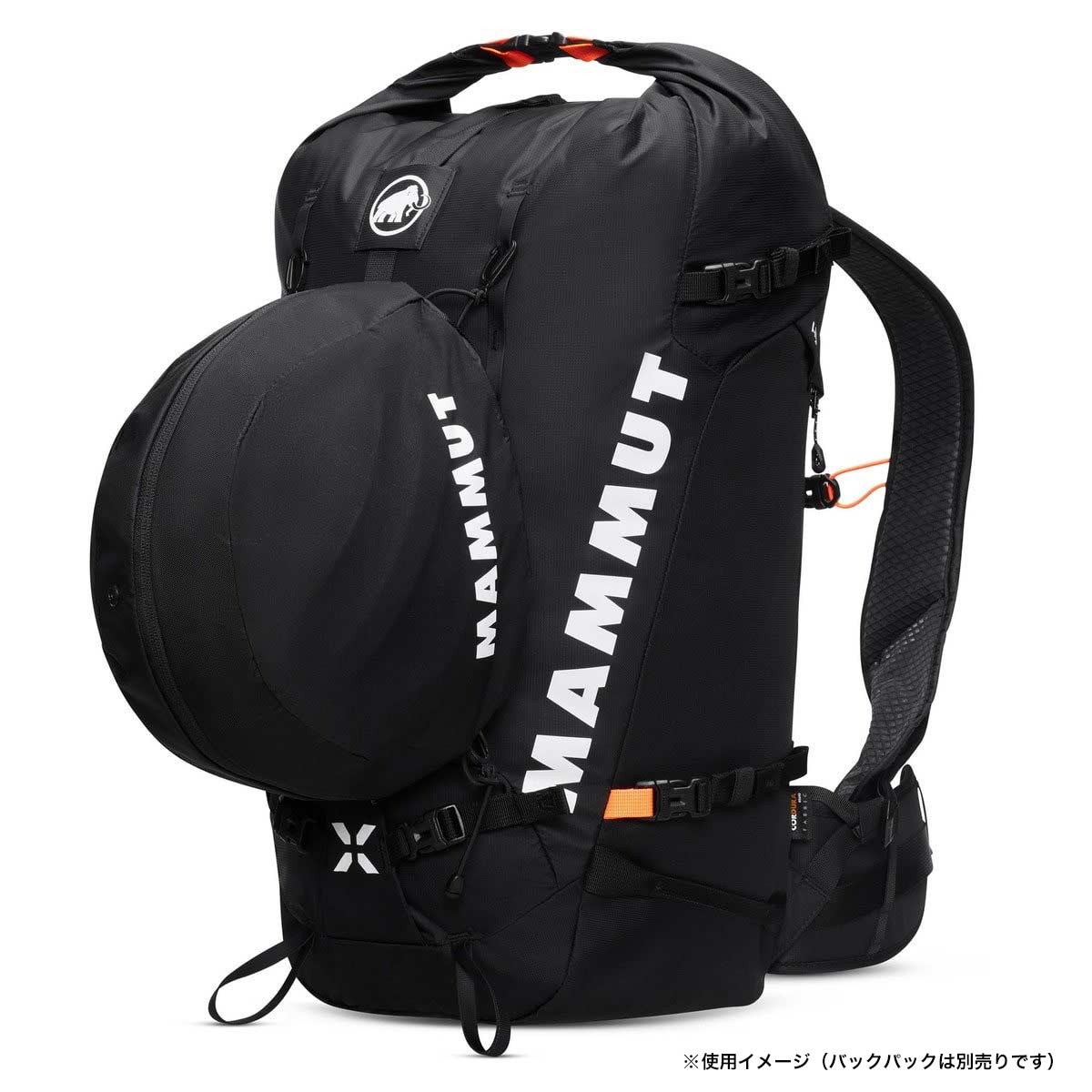 Helmet Holder Pro ヘルメット ホルダー プロ アウトドア  登山