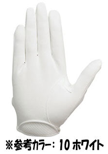 Right-handed defensive glove, high school baseball model, Mizuno Pro