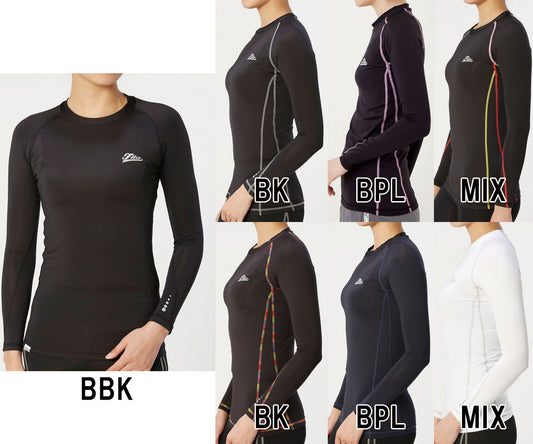 Women's long sleeve innerwear, sportswear, quick-drying, UV protection