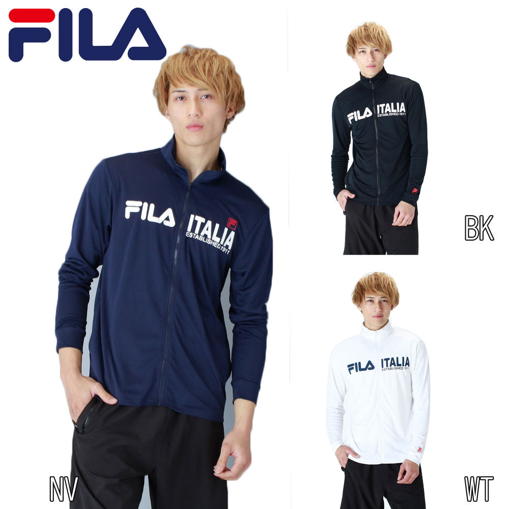 メンズ 長袖 フルジップ ラッシュガード スタンドカラー アクアシャツ