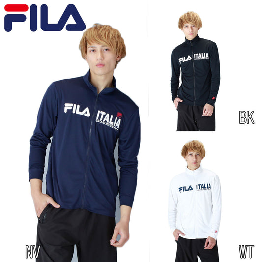 メンズ 長袖 フルジップ ラッシュガード スタンドカラー アクアシャツ