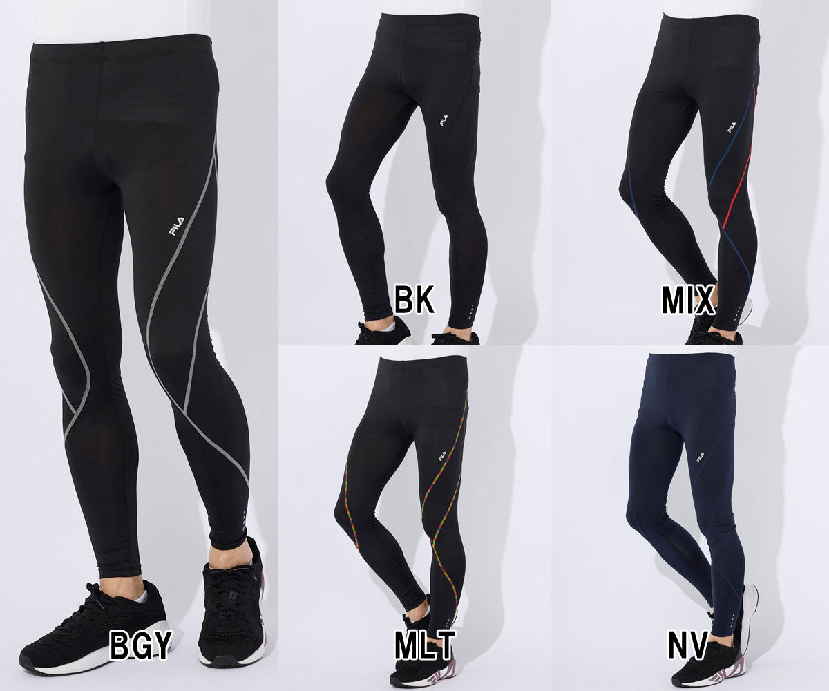 メンズ ロングタイツ ソフトコンプレッションウェア