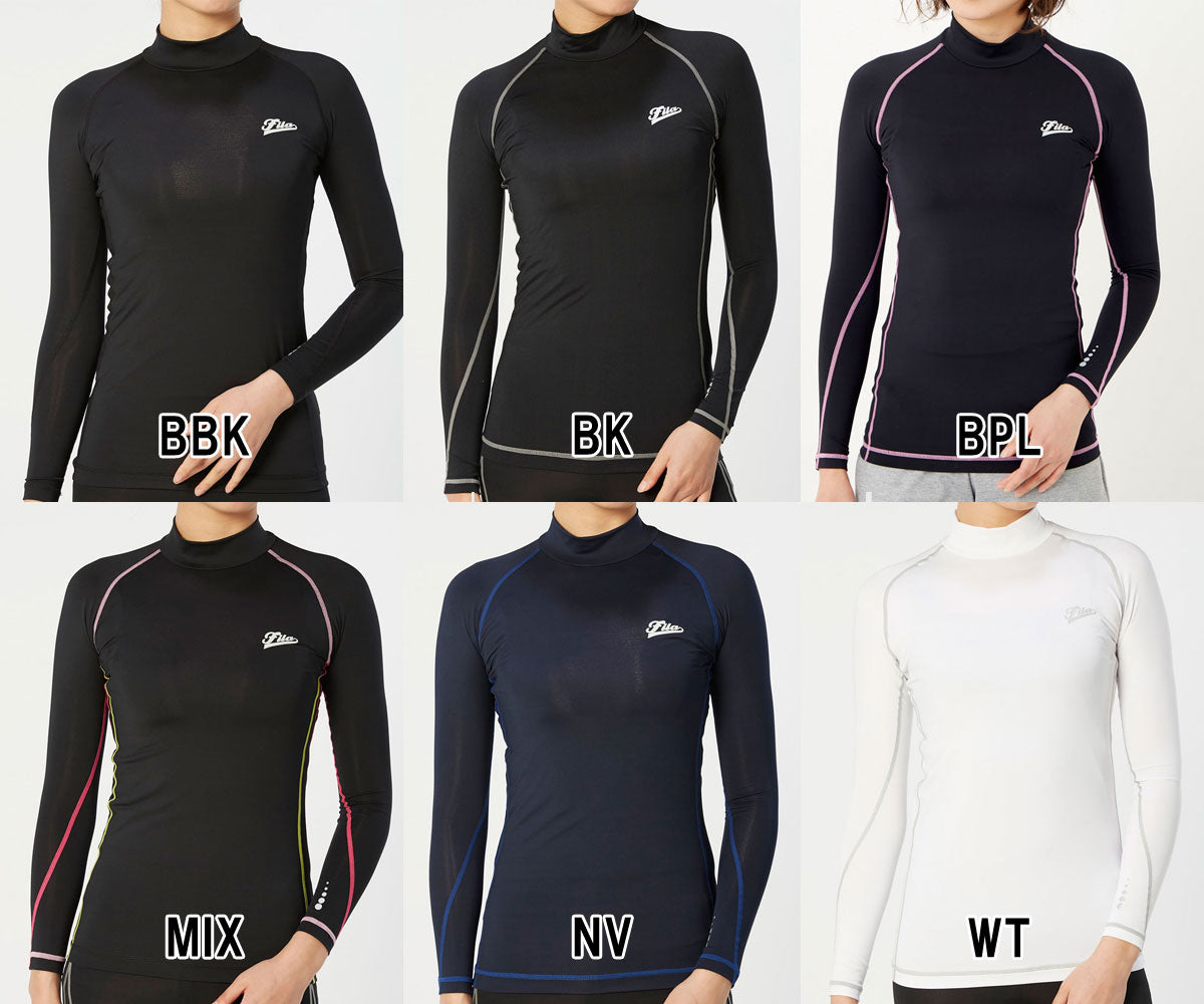 Women's long sleeve high neck compression wear UV protection