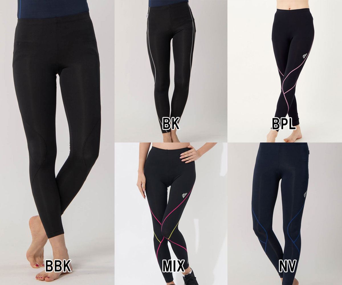 Women's Long Tights Compression Wear Running