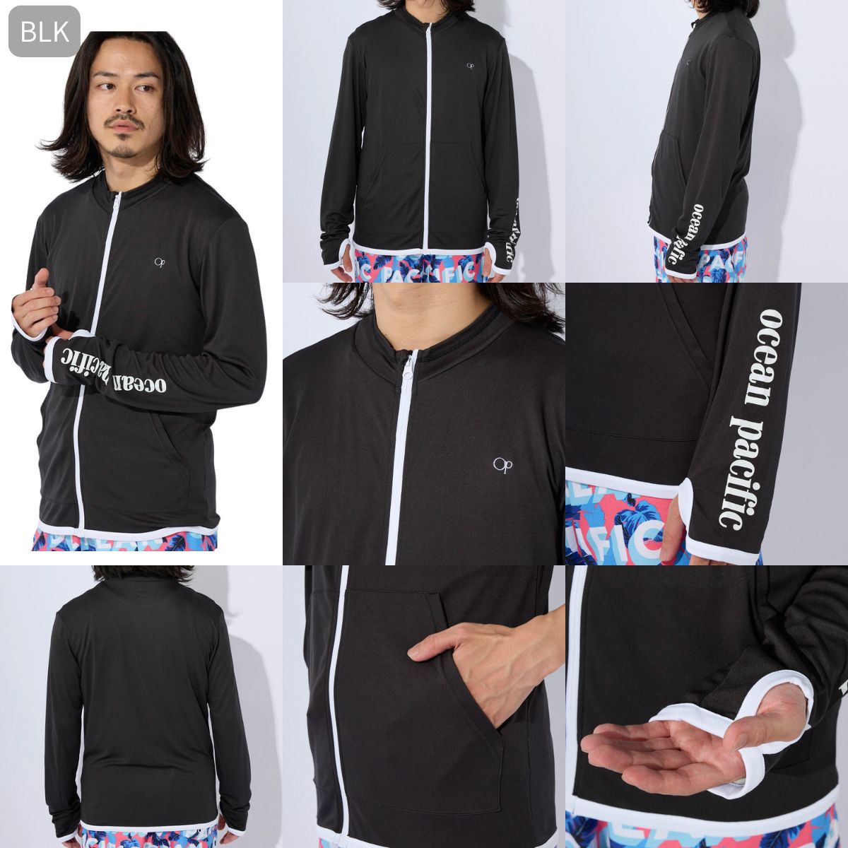 UVジップパーカー 長袖  フルジップ UVカット 接触冷感 メンズ