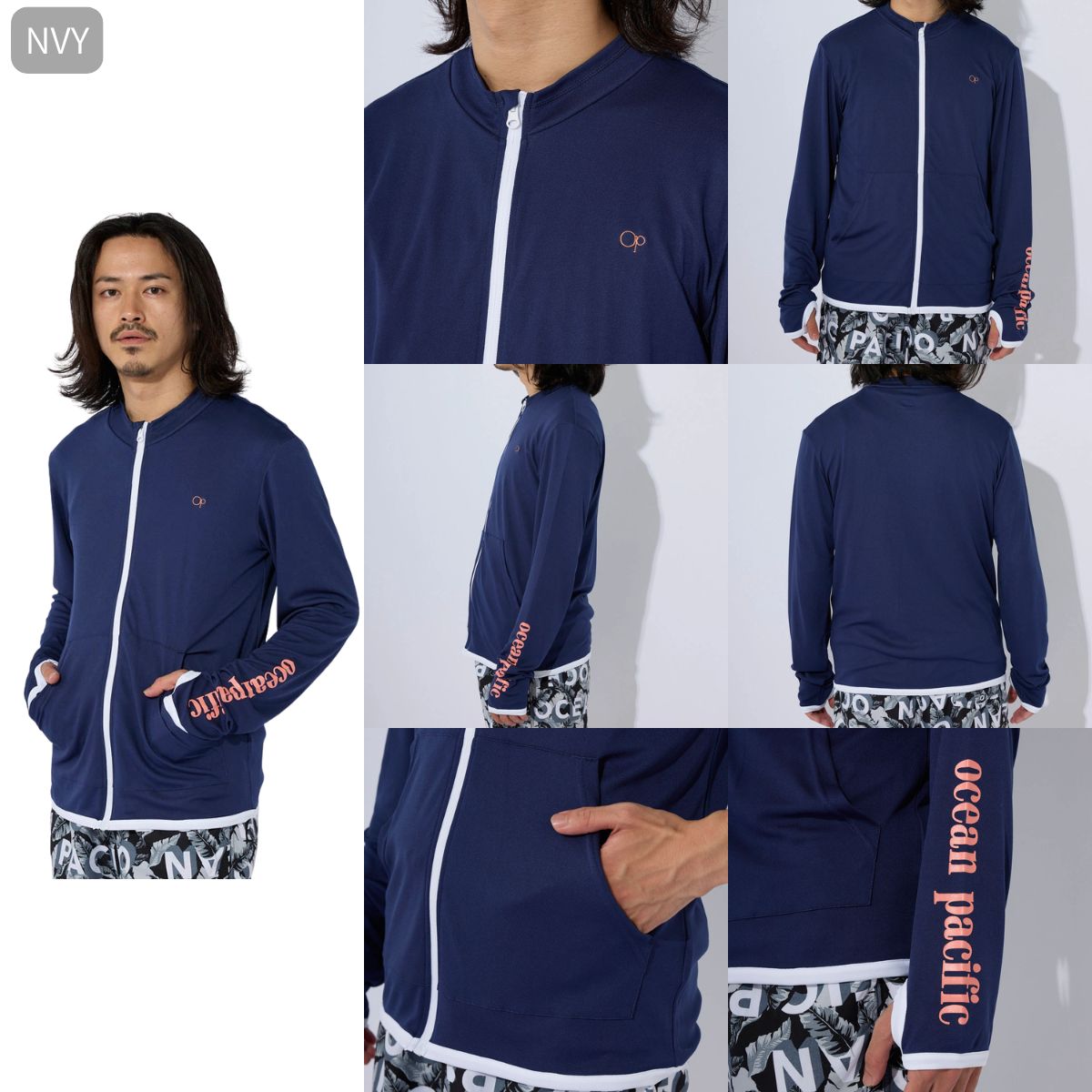 UVジップパーカー 長袖  フルジップ UVカット 接触冷感 メンズ