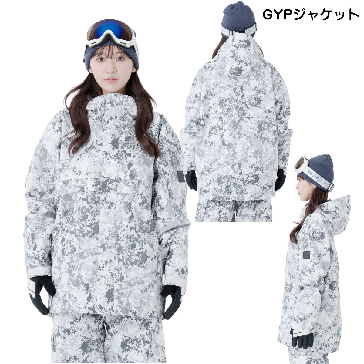 レディース 女性 スノーウェア 上下セット スノージャケット スノーパンツ シンプル