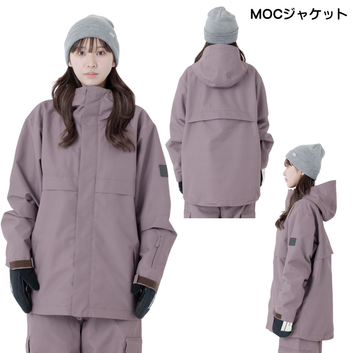 レディース 女性 スノーウェア 上下セット スノージャケット スノー