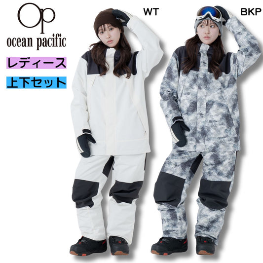 レディース 女性 スノーウェア 上下セット スノージャケット スノーパンツ シンプル