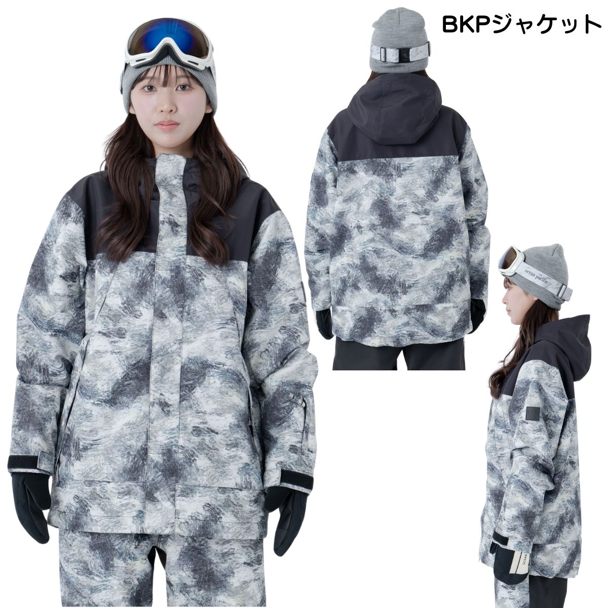 レディース 女性 スノーウェア 上下セット スノージャケット スノーパンツ シンプル