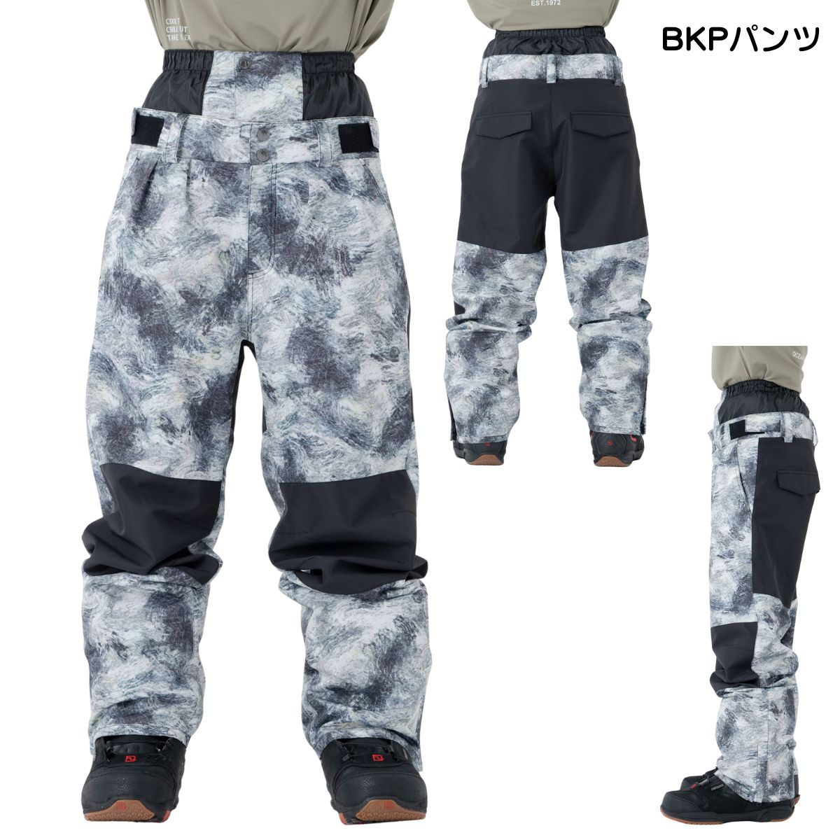 レディース 女性 スノーウェア 上下セット スノージャケット スノーパンツ シンプル