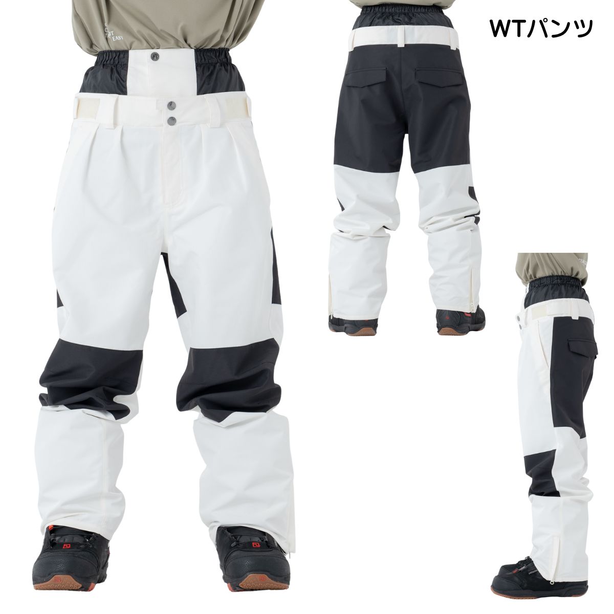 レディース 女性 スノーウェア 上下セット スノージャケット スノーパンツ シンプル