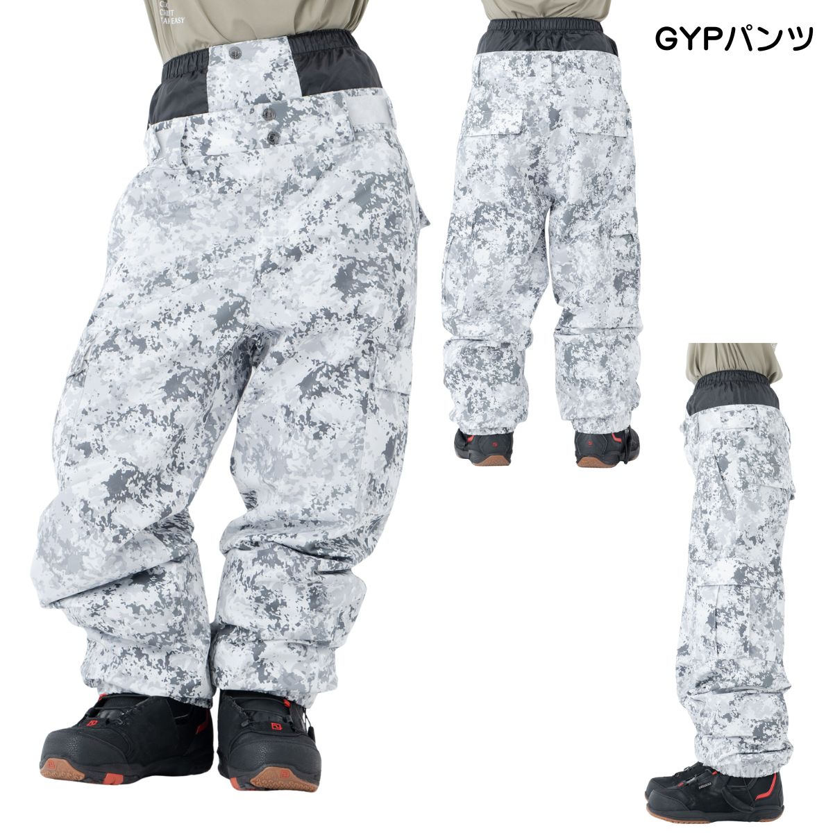 レディース 女性 スノーウェア 上下セット スノージャケット スノーパンツ シンプル