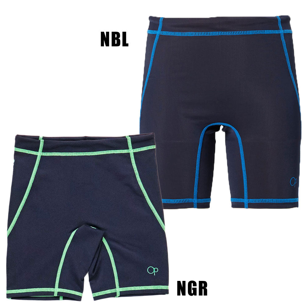 Kids, Juniors, Supporters, Swim Spats, School Swimwear, Swimming