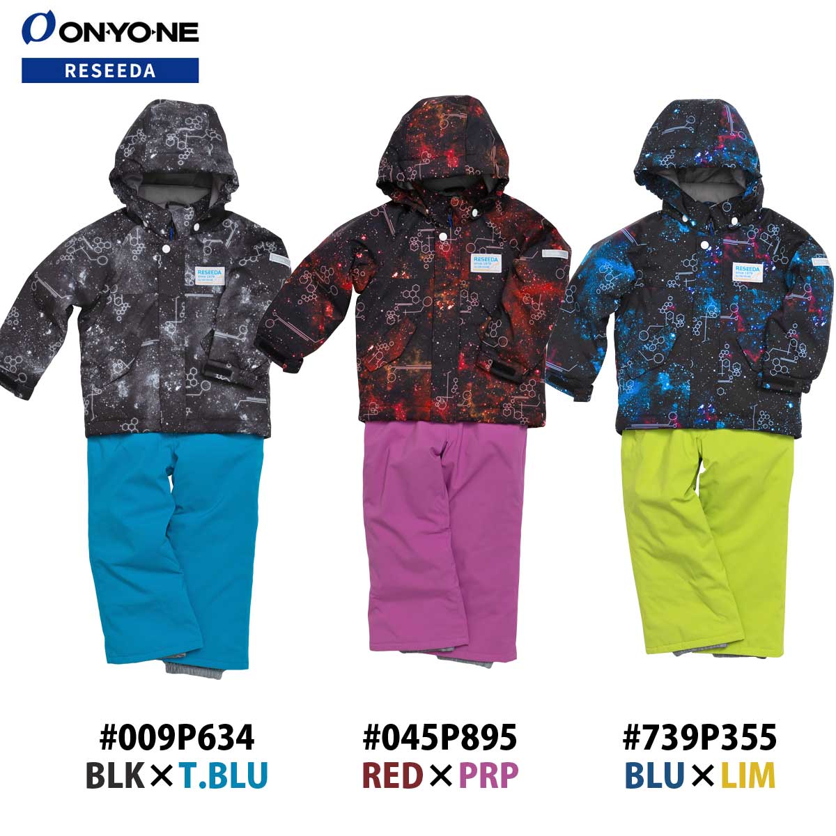 TODDLER SUIT キッズ スキーウェア 上下セット サイズ調整機能付き トドラー